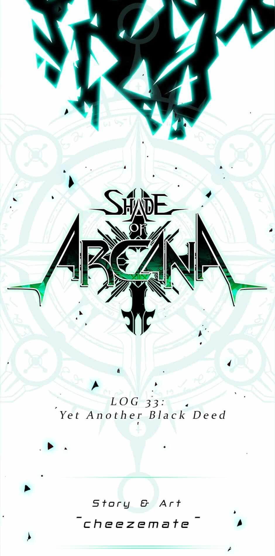 Shade of Arcana Chapter 33 12